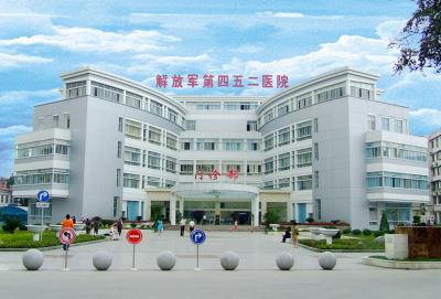 中国人民解放军四五二医院(橡胶地板）